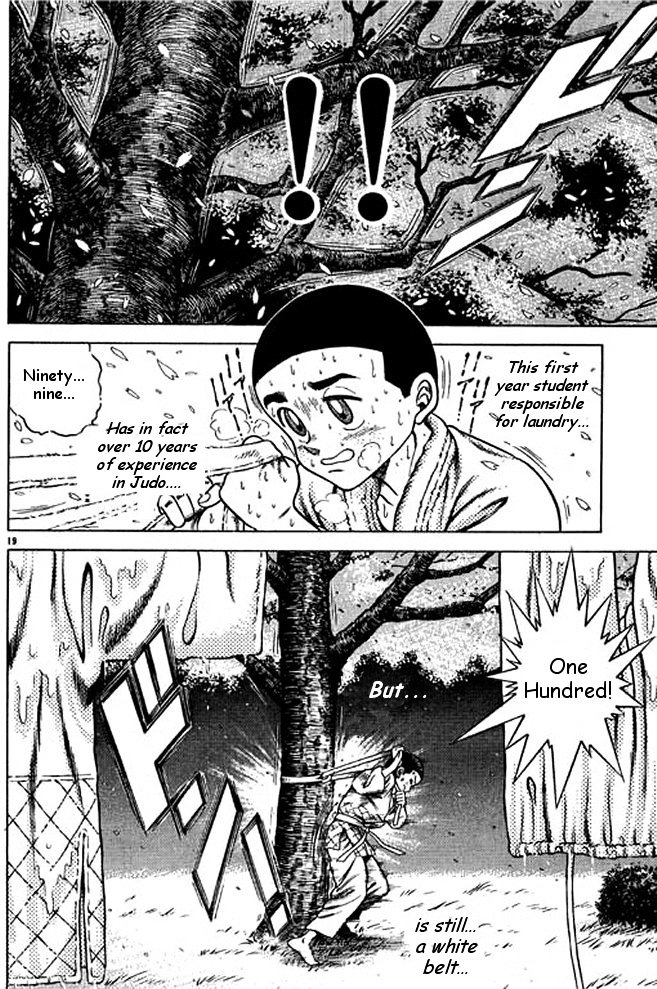 Shin Kotaro Makaritoru! Juudouhen Chapter 1 #43