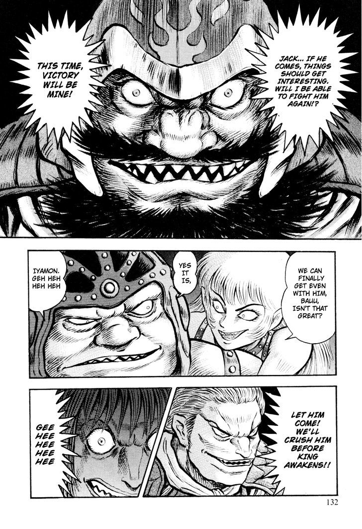 Shin Violence Jack Chapter 1.2 #38