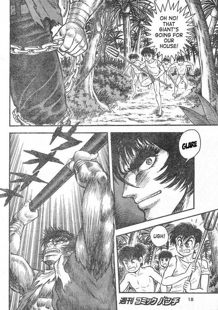 Shin Violence Jack Chapter 1 #11