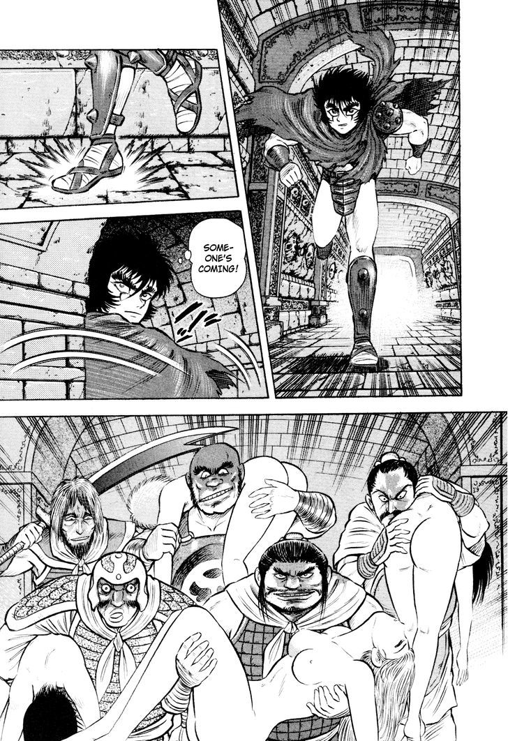 Shin Violence Jack Chapter 1.2 #61