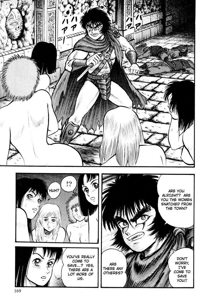 Shin Violence Jack Chapter 1.2 #75