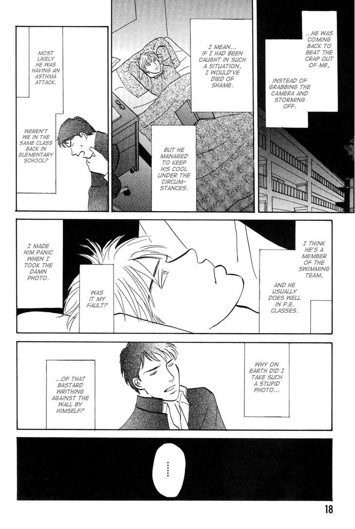 Seishun No Yamai Wa Chapter 1 #20