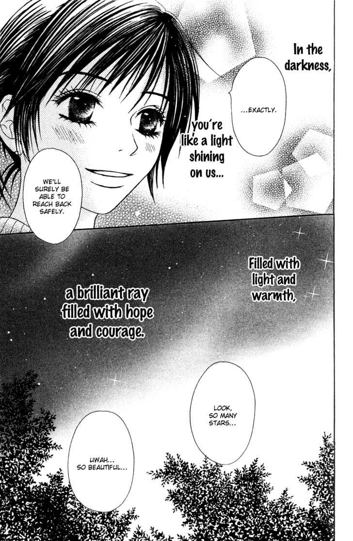 Seishun Survival Chapter 1 #31