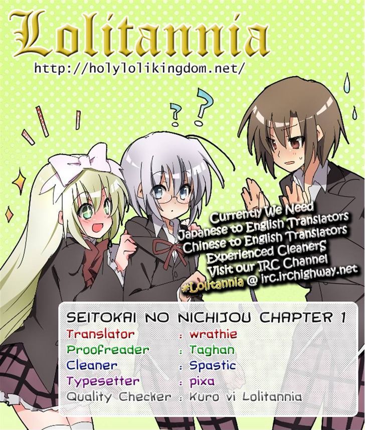 Seitokai No Nichijou Chapter 1 #28