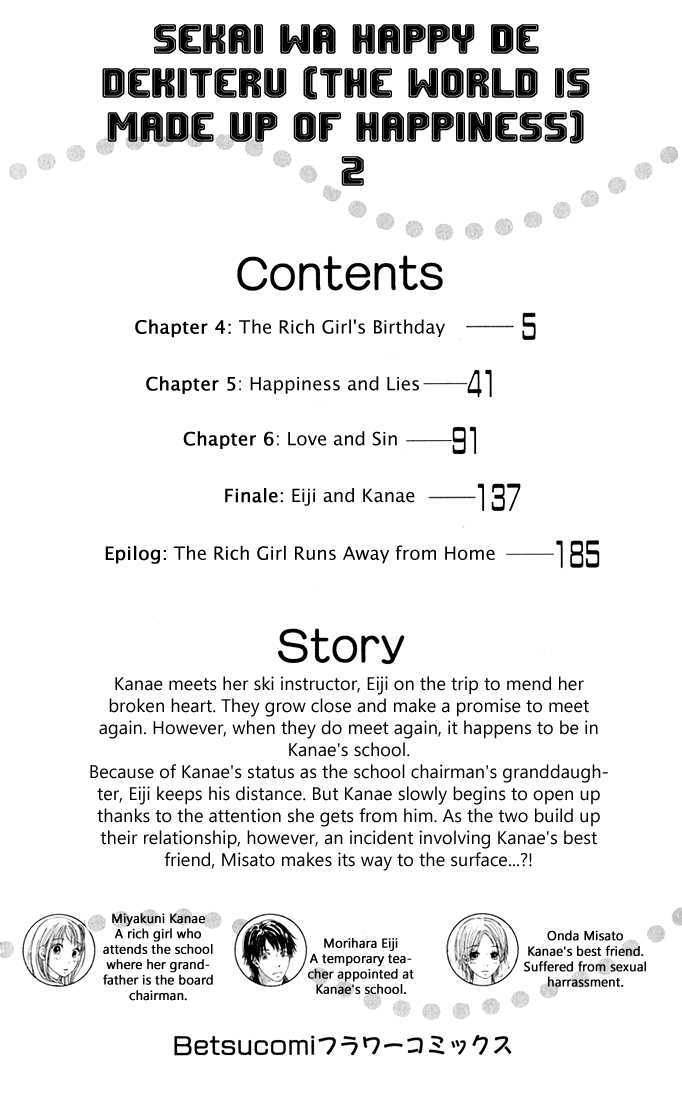 Sekai Wa Happy De Dekiteiru Chapter 4 #11