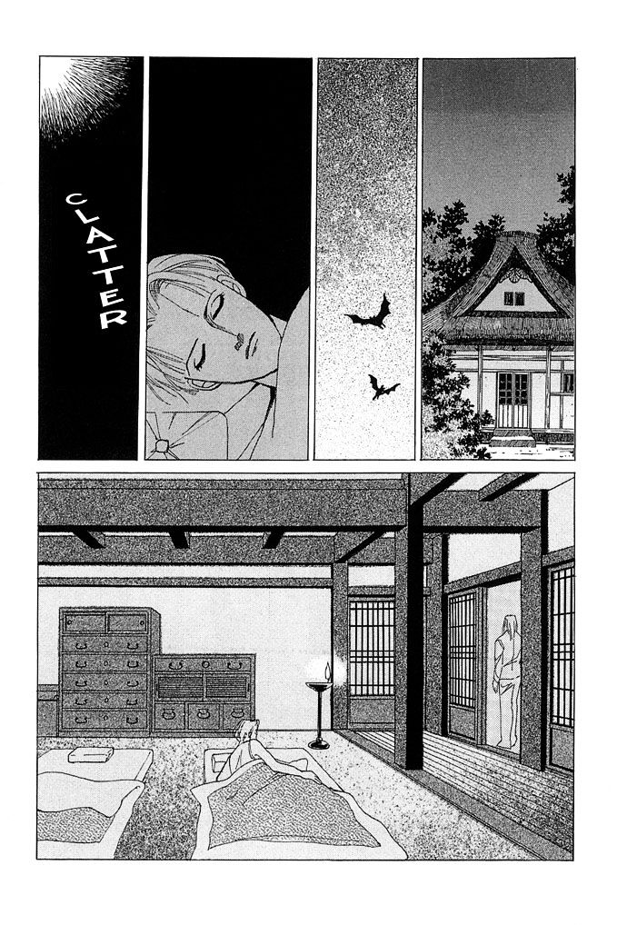 Sekaiichi Zankoku De Utsukushii Grimu Douwa Chapter 1 #23