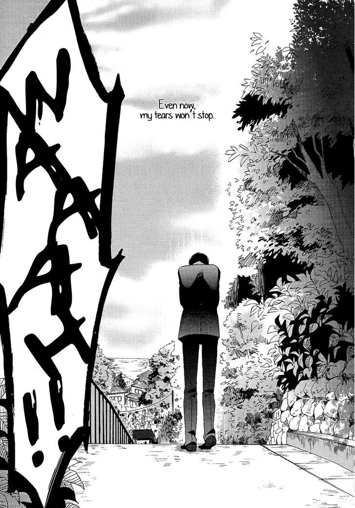 Senpai Chapter 1 #7