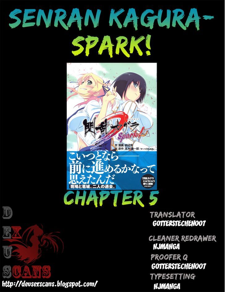 Senran Kagura - Spark! Chapter 5 #25