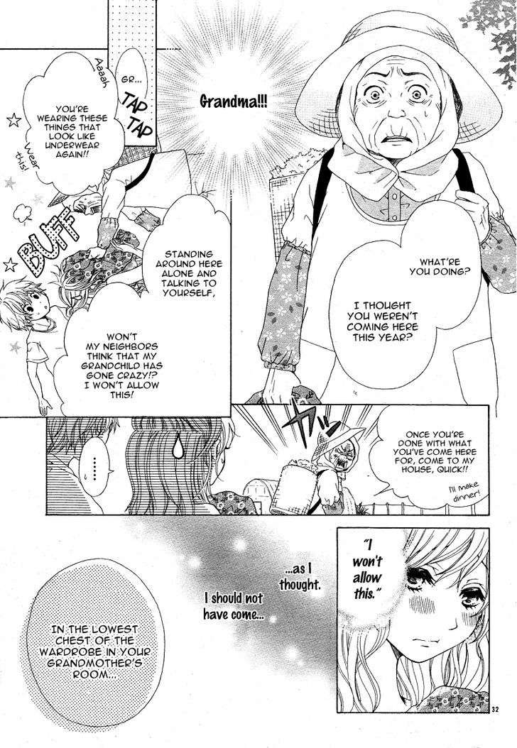 Sensei, Kiite Yo Chapter 4 #33