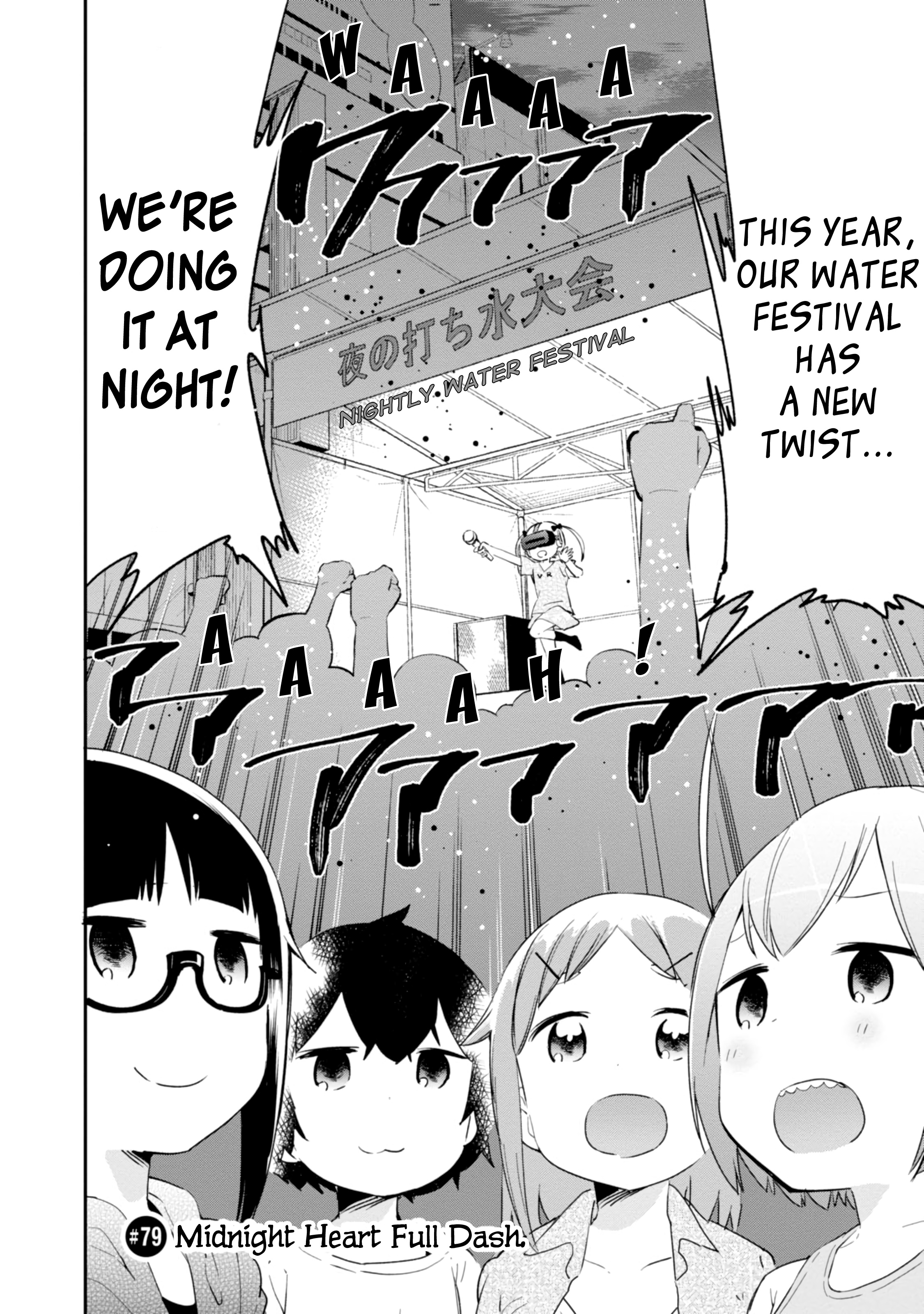 Denkigai No Honya-San Chapter 79 #2