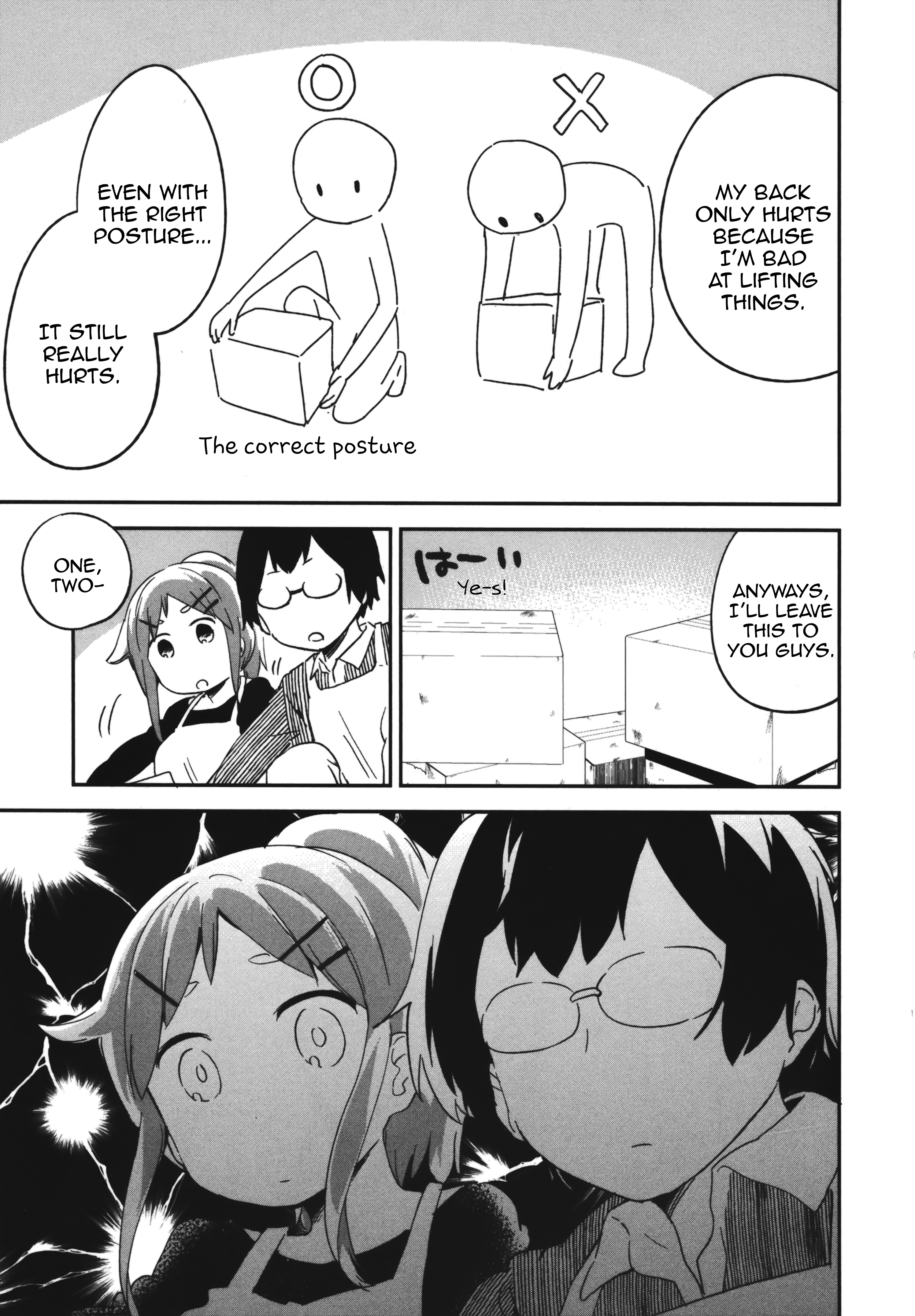 Denkigai No Honya-San Chapter 68.5 #3