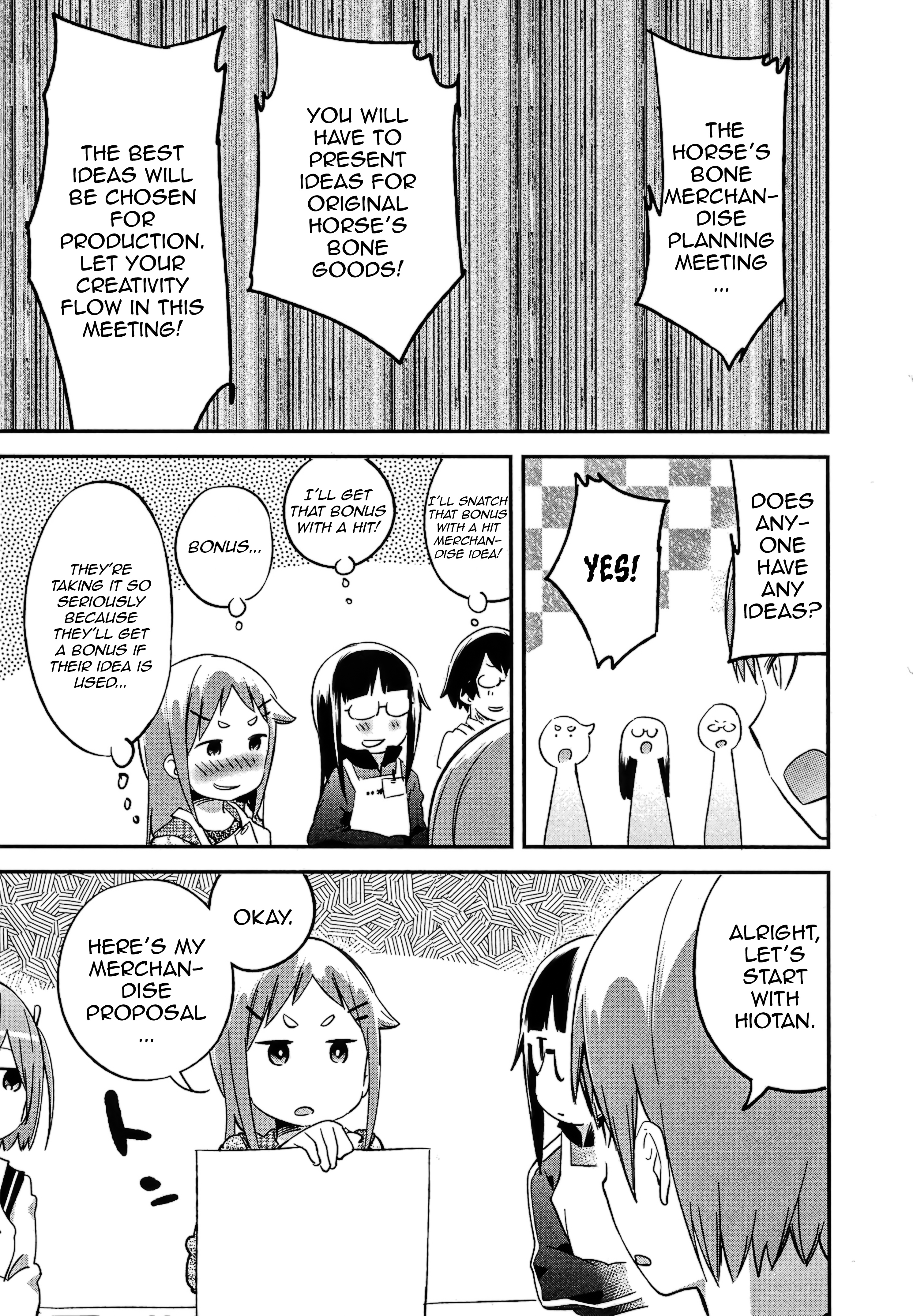 Denkigai No Honya-San Chapter 67 #3