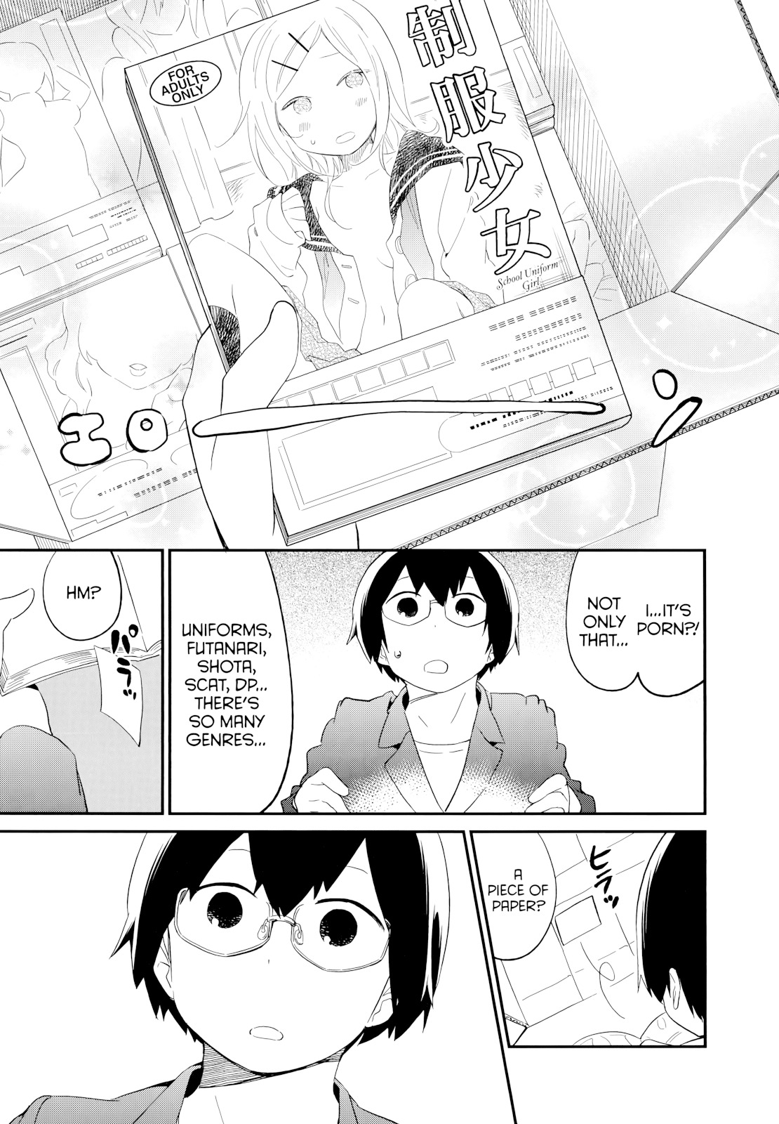 Denkigai No Honya-San Chapter 54 #23