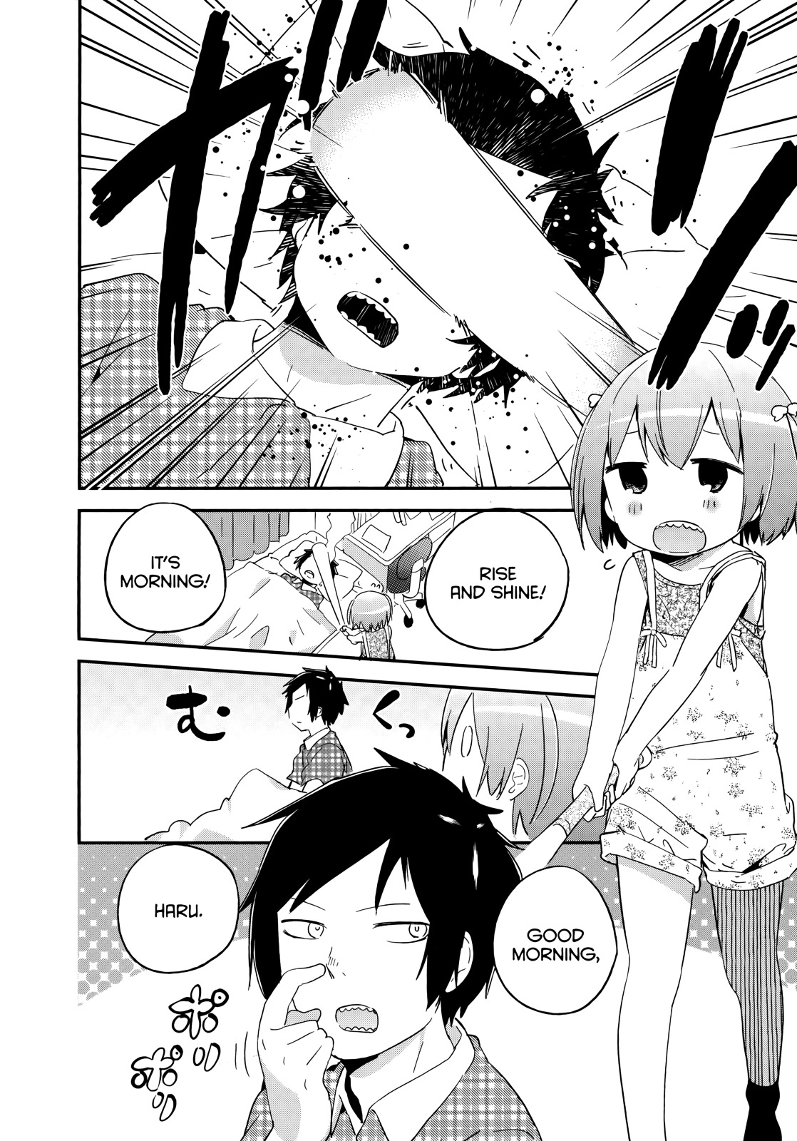 Denkigai No Honya-San Chapter 47 #2