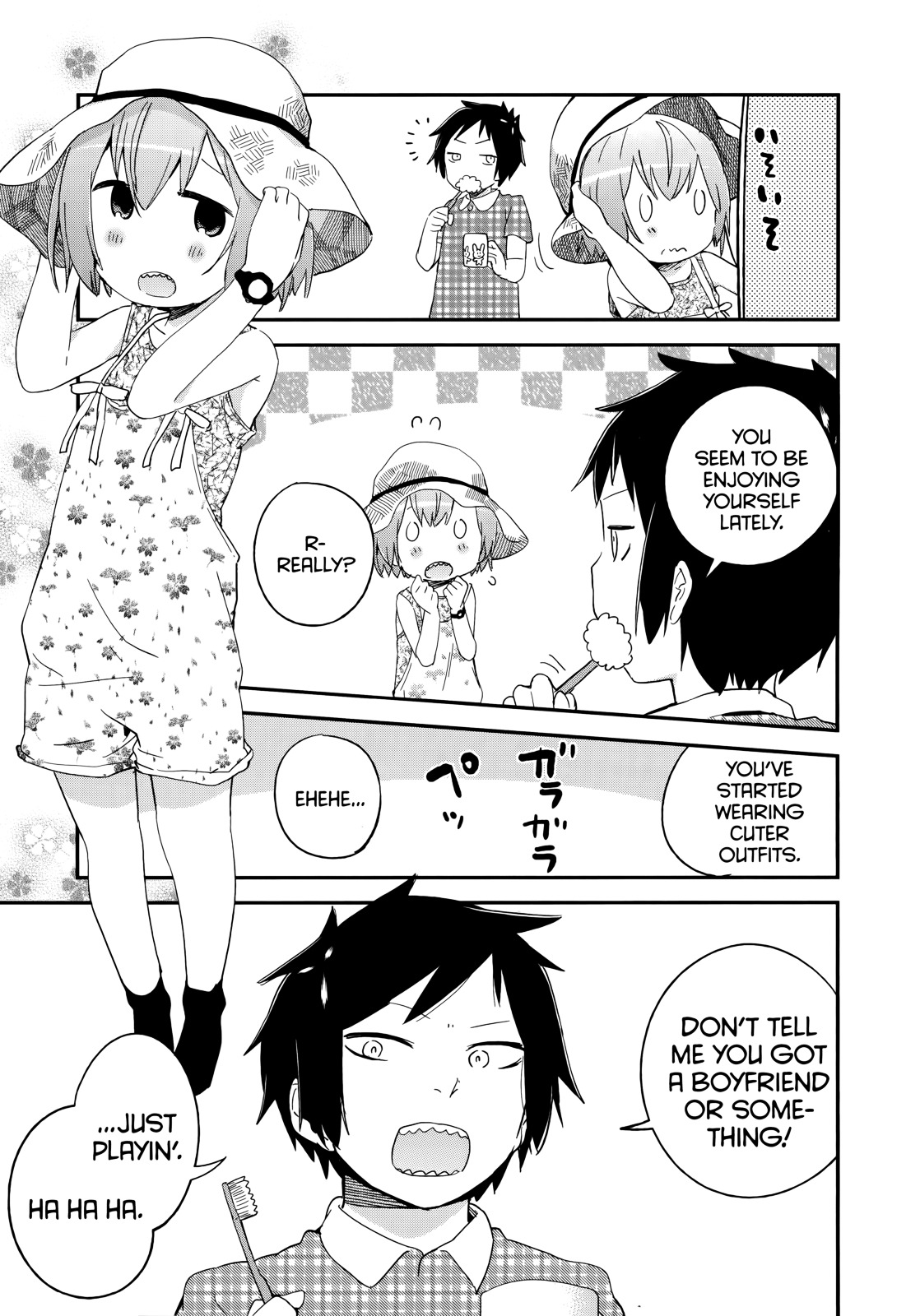 Denkigai No Honya-San Chapter 47 #3