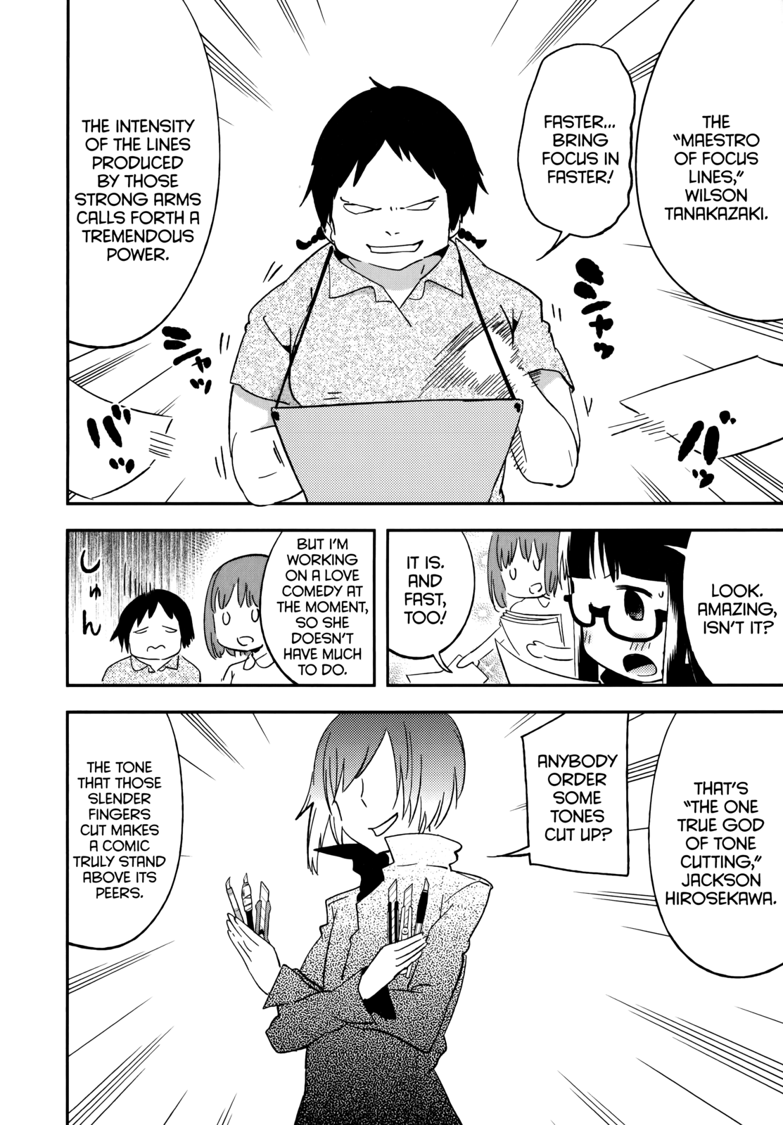 Denkigai No Honya-San Chapter 41.2 #2