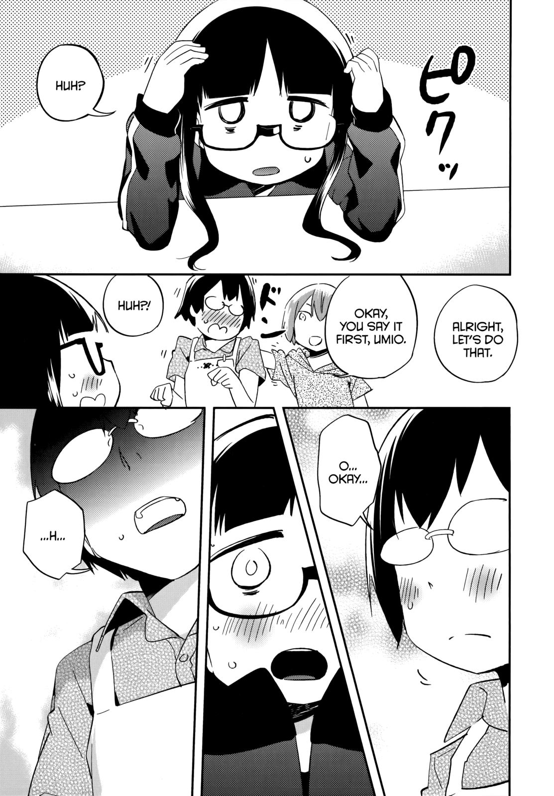 Denkigai No Honya-San Chapter 41.2 #7