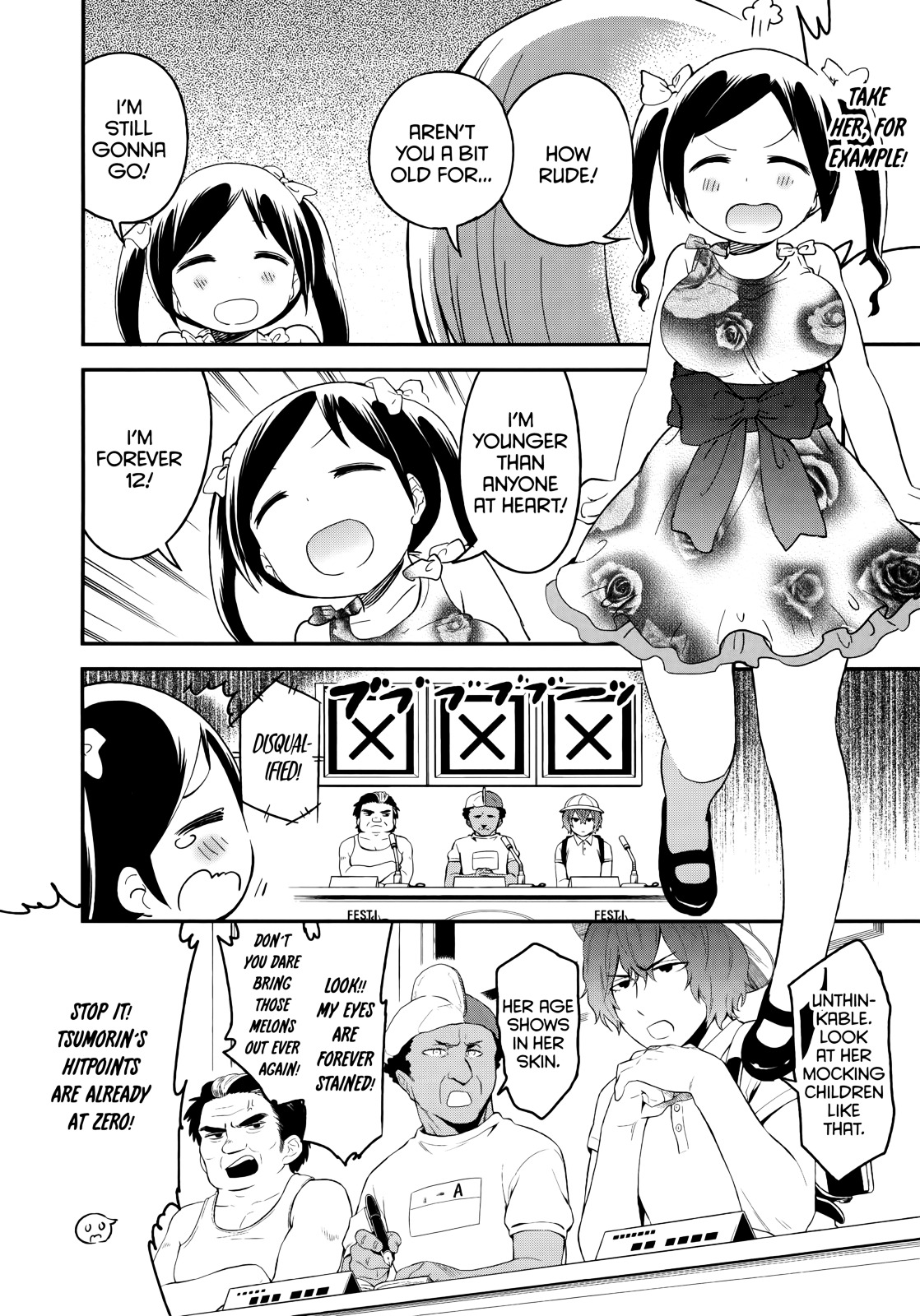 Denkigai No Honya-San Chapter 43 #6