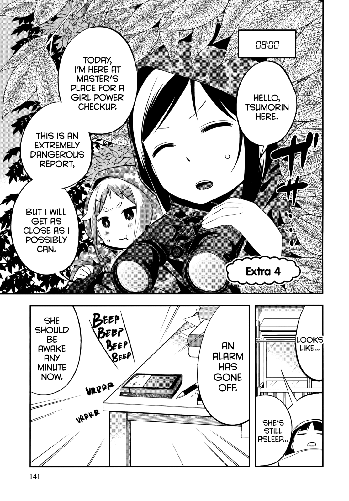 Denkigai No Honya-San Chapter 41.1 #1