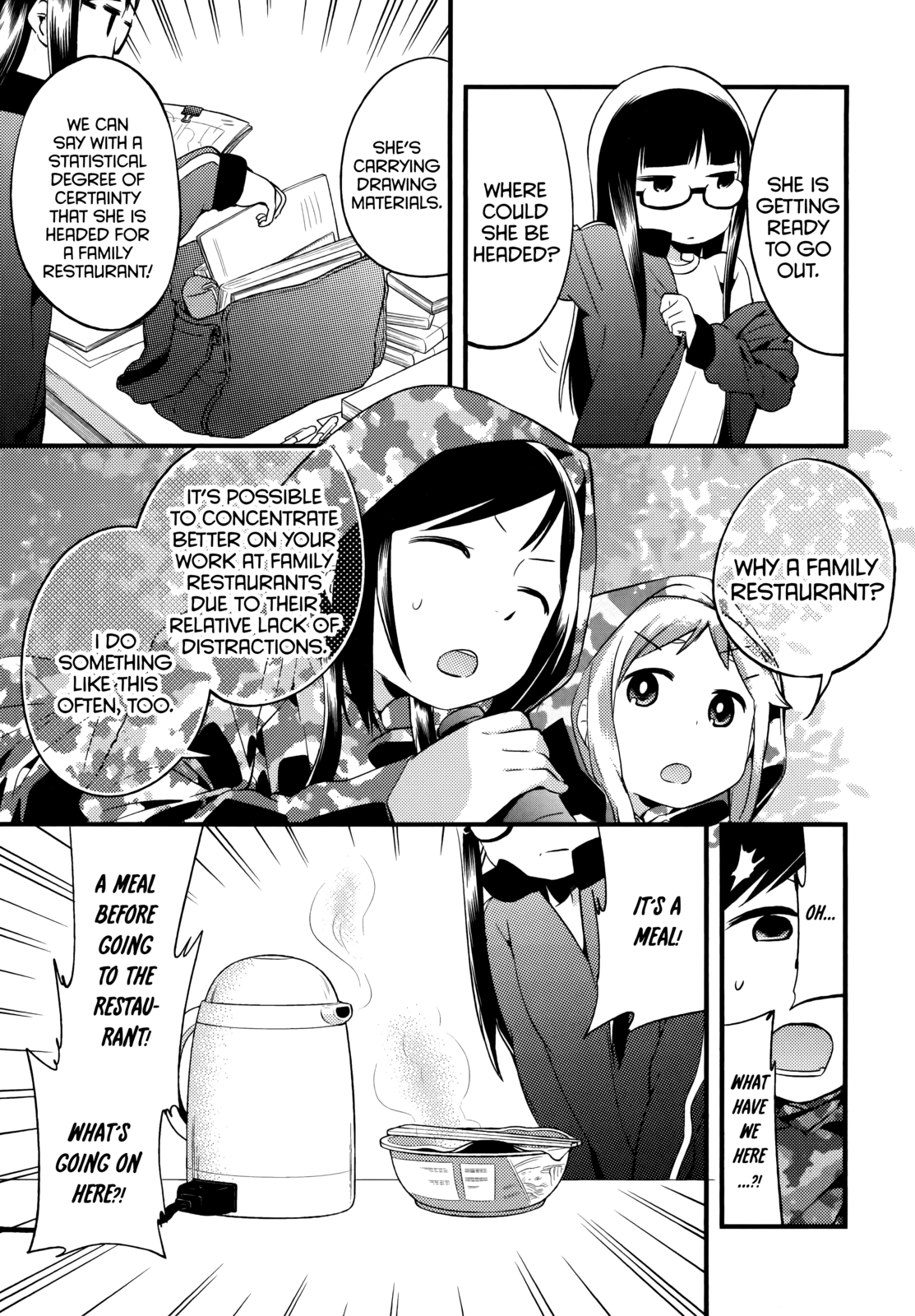 Denkigai No Honya-San Chapter 41.1 #3