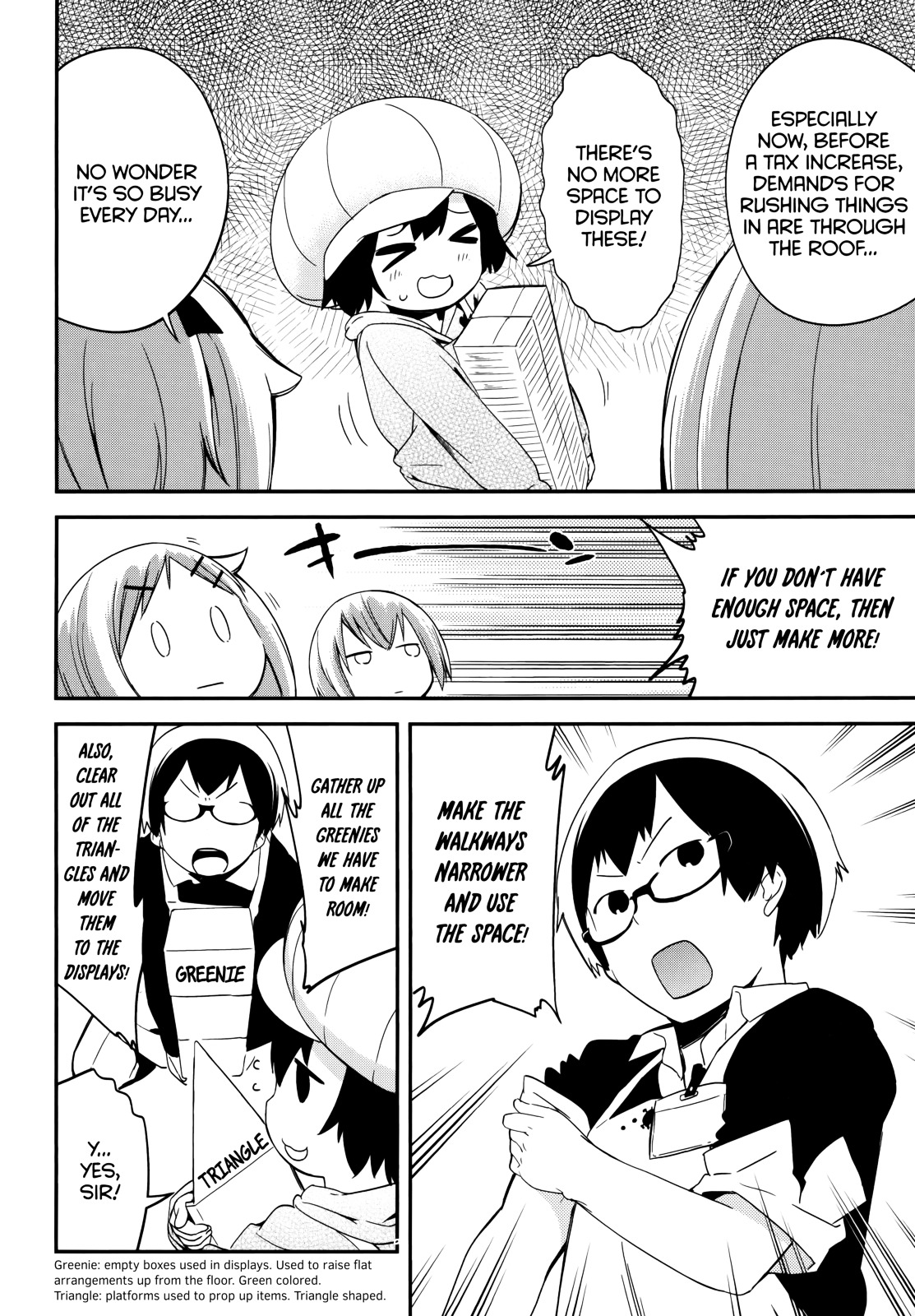 Denkigai No Honya-San Chapter 39 #4