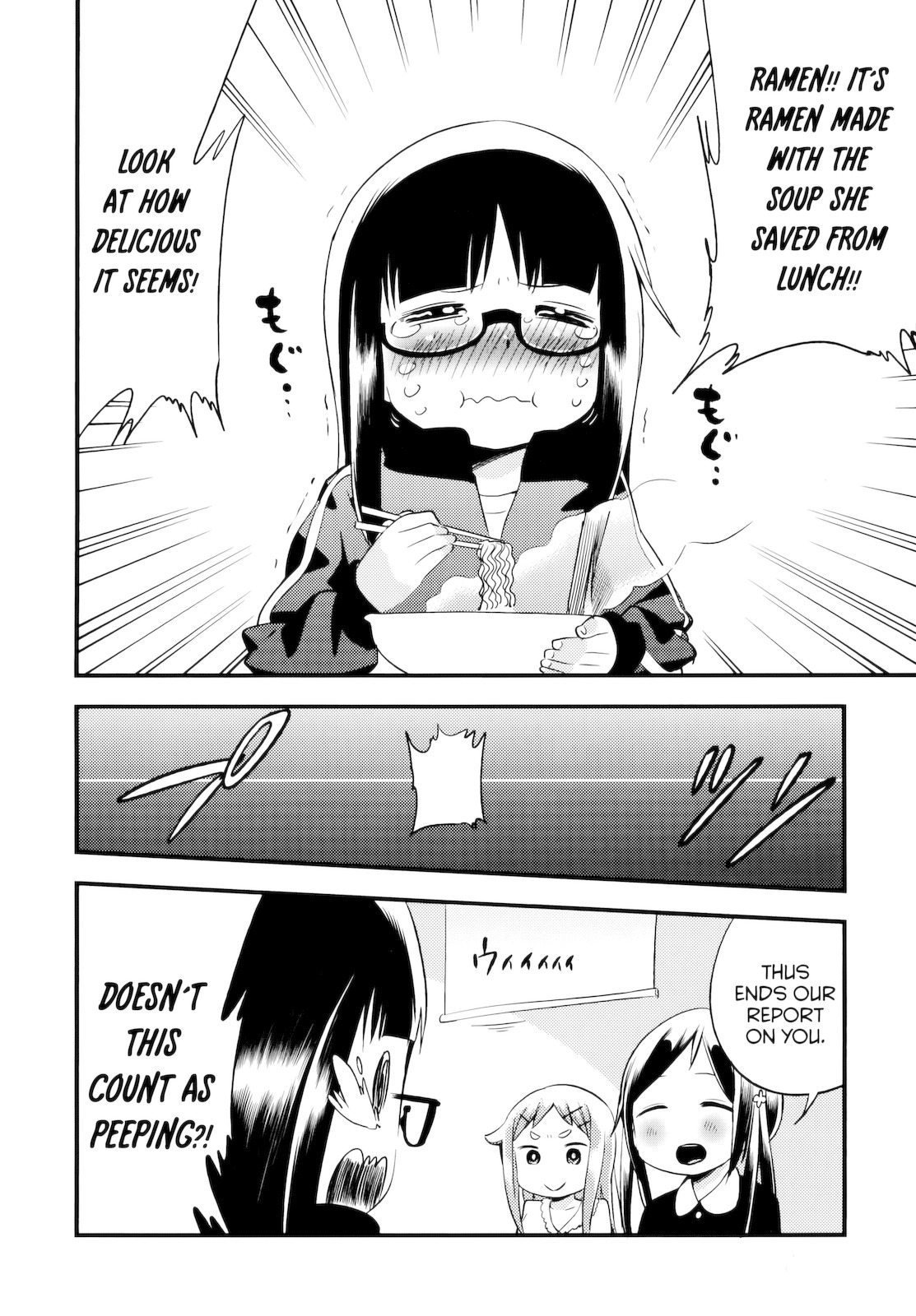 Denkigai No Honya-San Chapter 40.5 #8