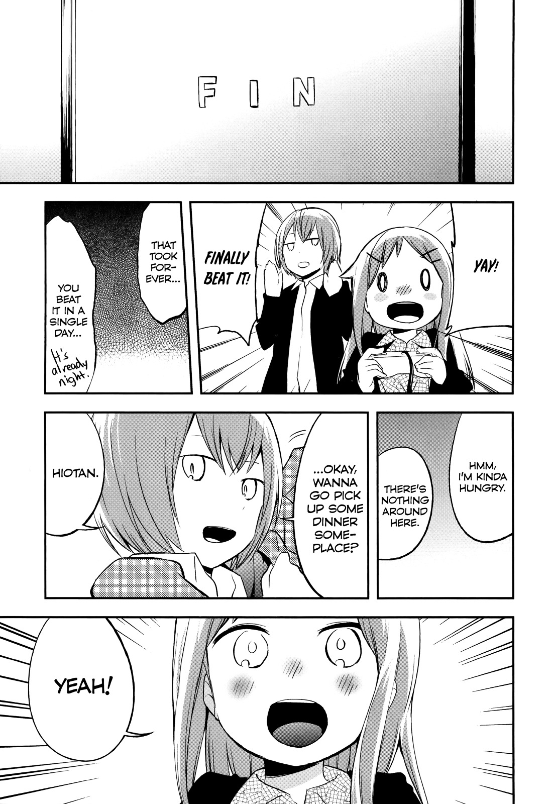 Denkigai No Honya-San Chapter 30.5 #7