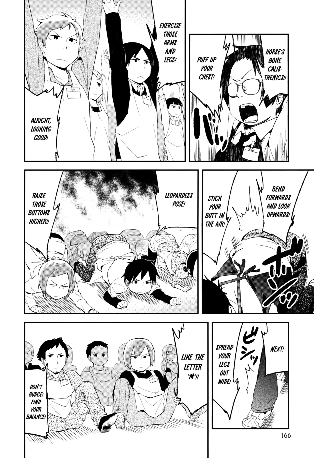 Denkigai No Honya-San Chapter 30.5 #18