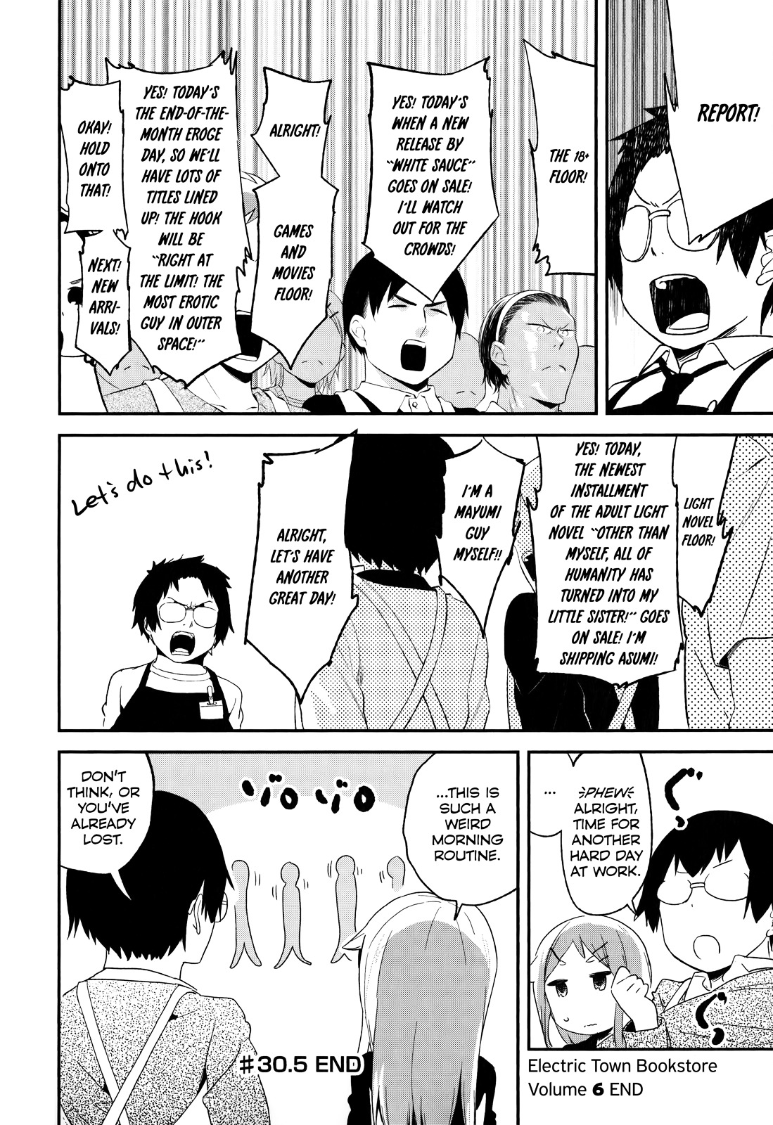 Denkigai No Honya-San Chapter 30.5 #20