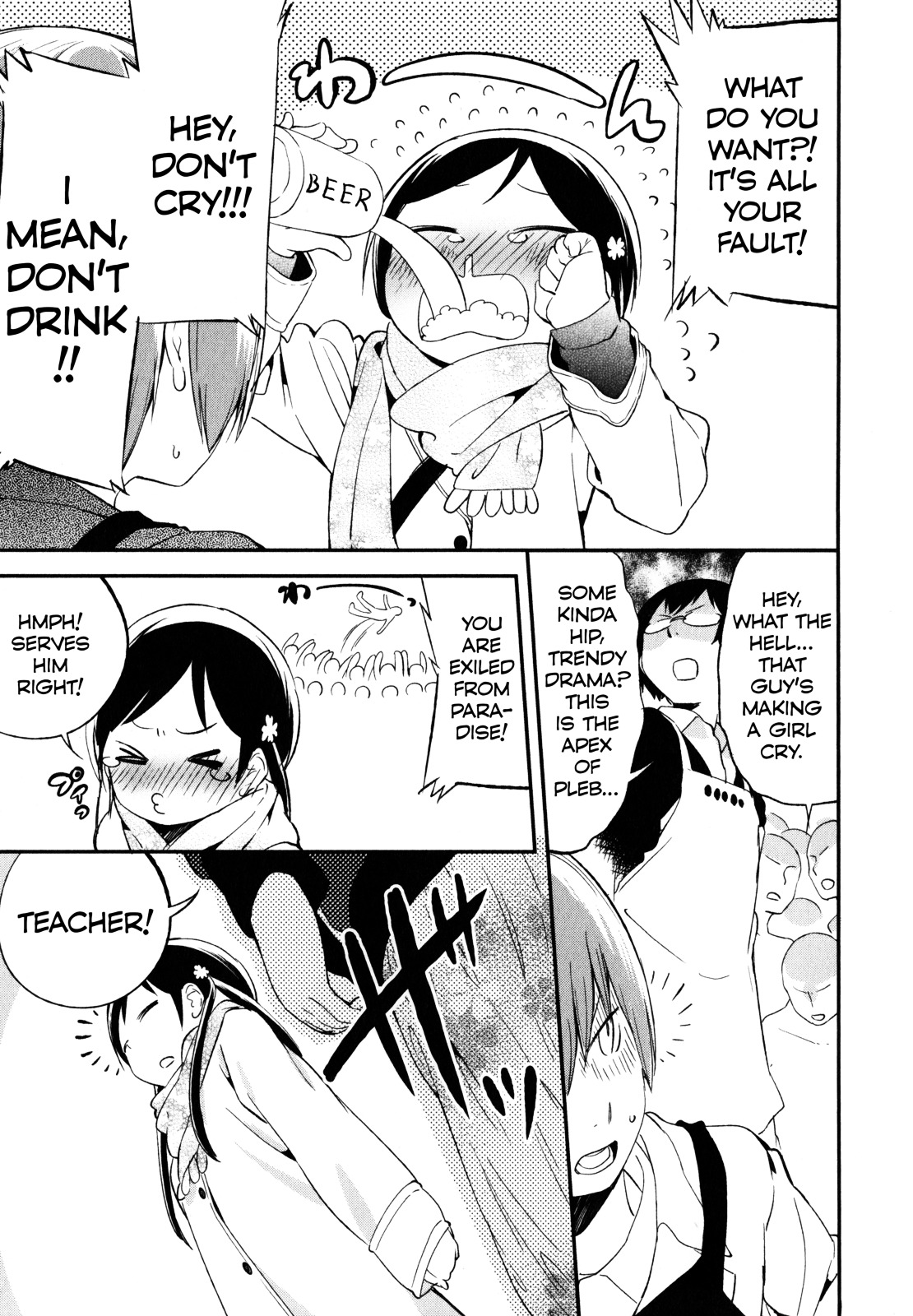 Denkigai No Honya-San Chapter 19 #5