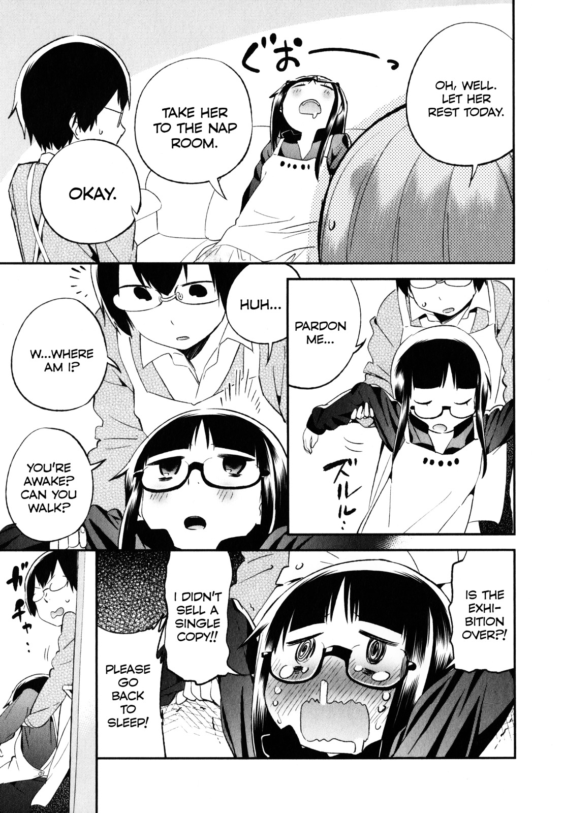 Denkigai No Honya-San Chapter 20 #5