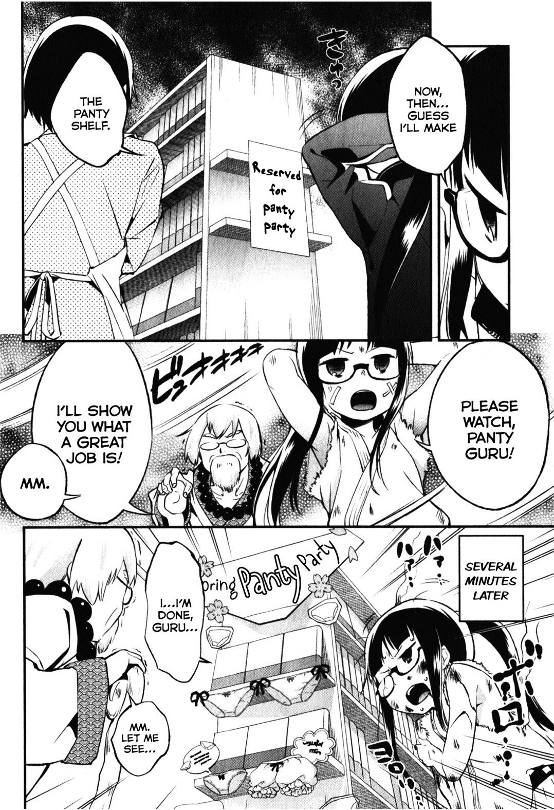 Denkigai No Honya-San Chapter 11 #20