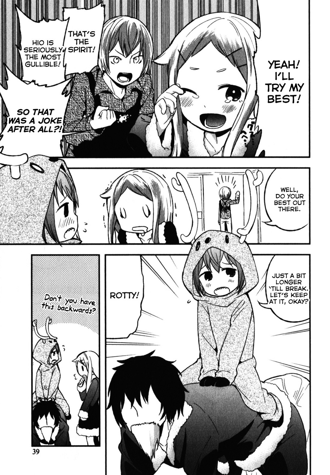 Denkigai No Honya-San Chapter 7 #11