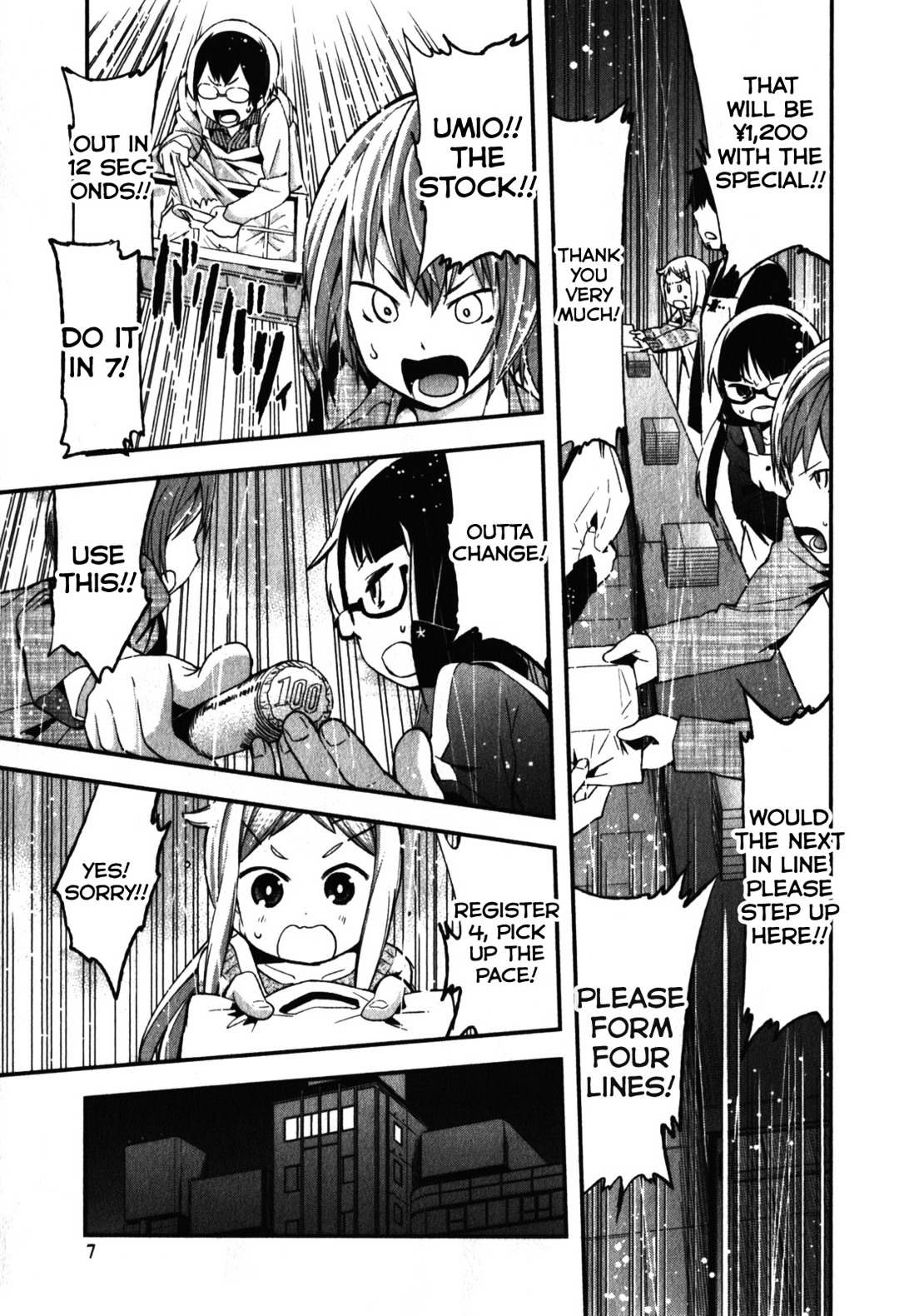 Denkigai No Honya-San Chapter 6 #9