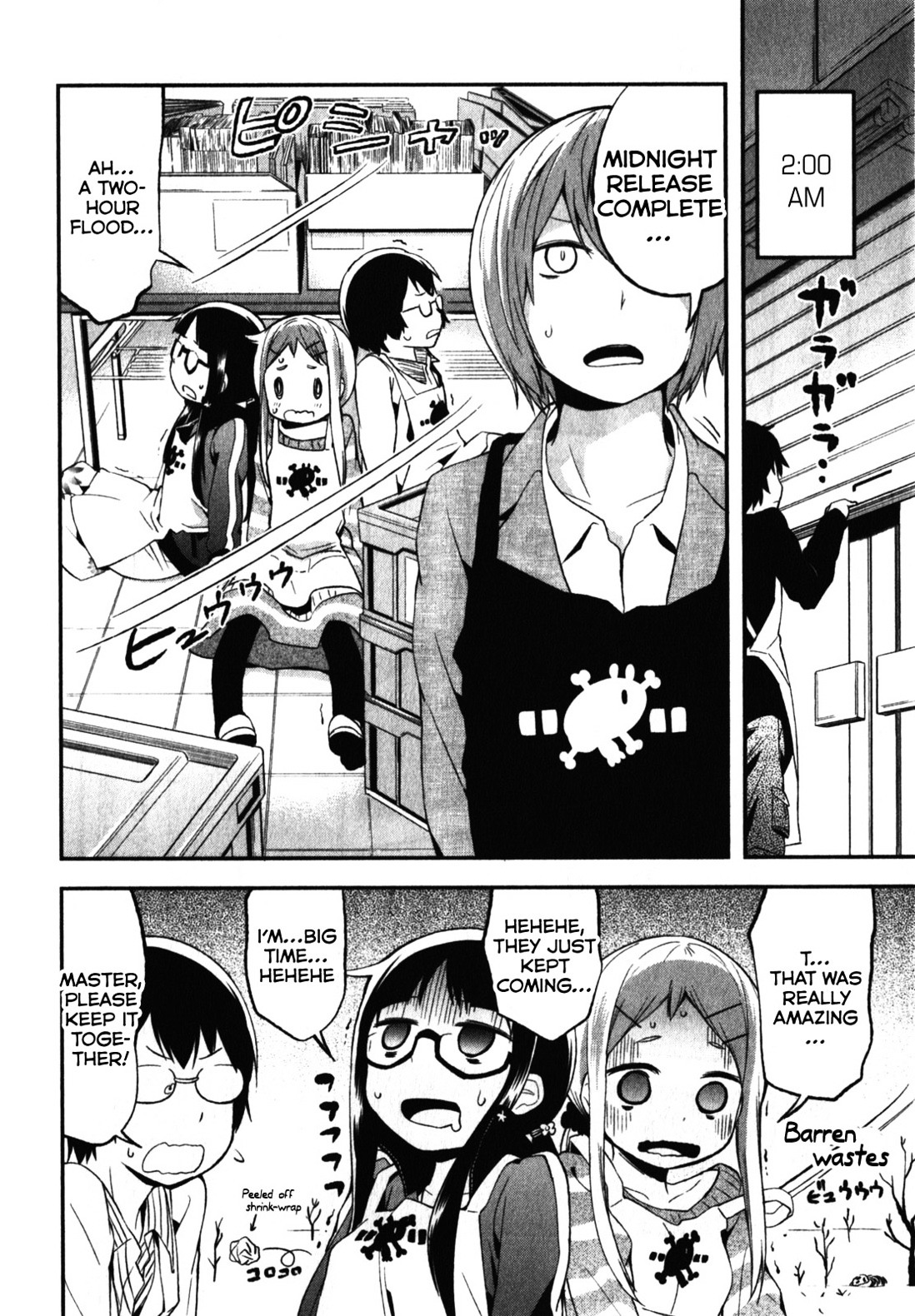 Denkigai No Honya-San Chapter 6 #10