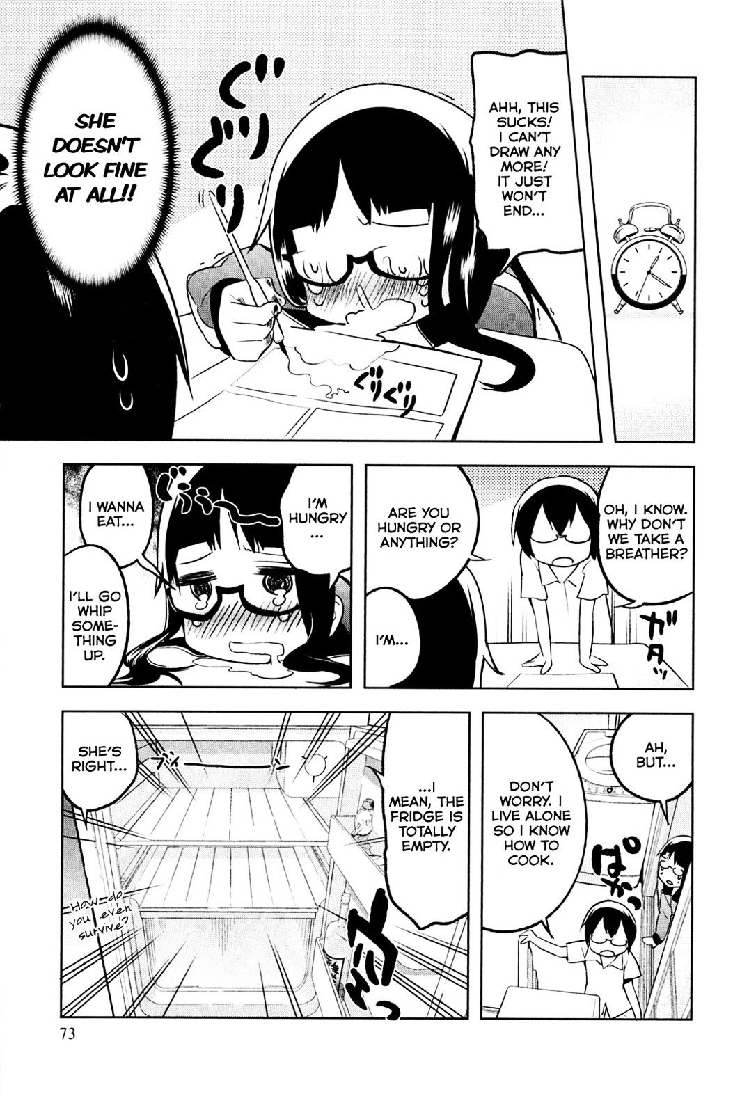 Denkigai No Honya-San Chapter 3 #17