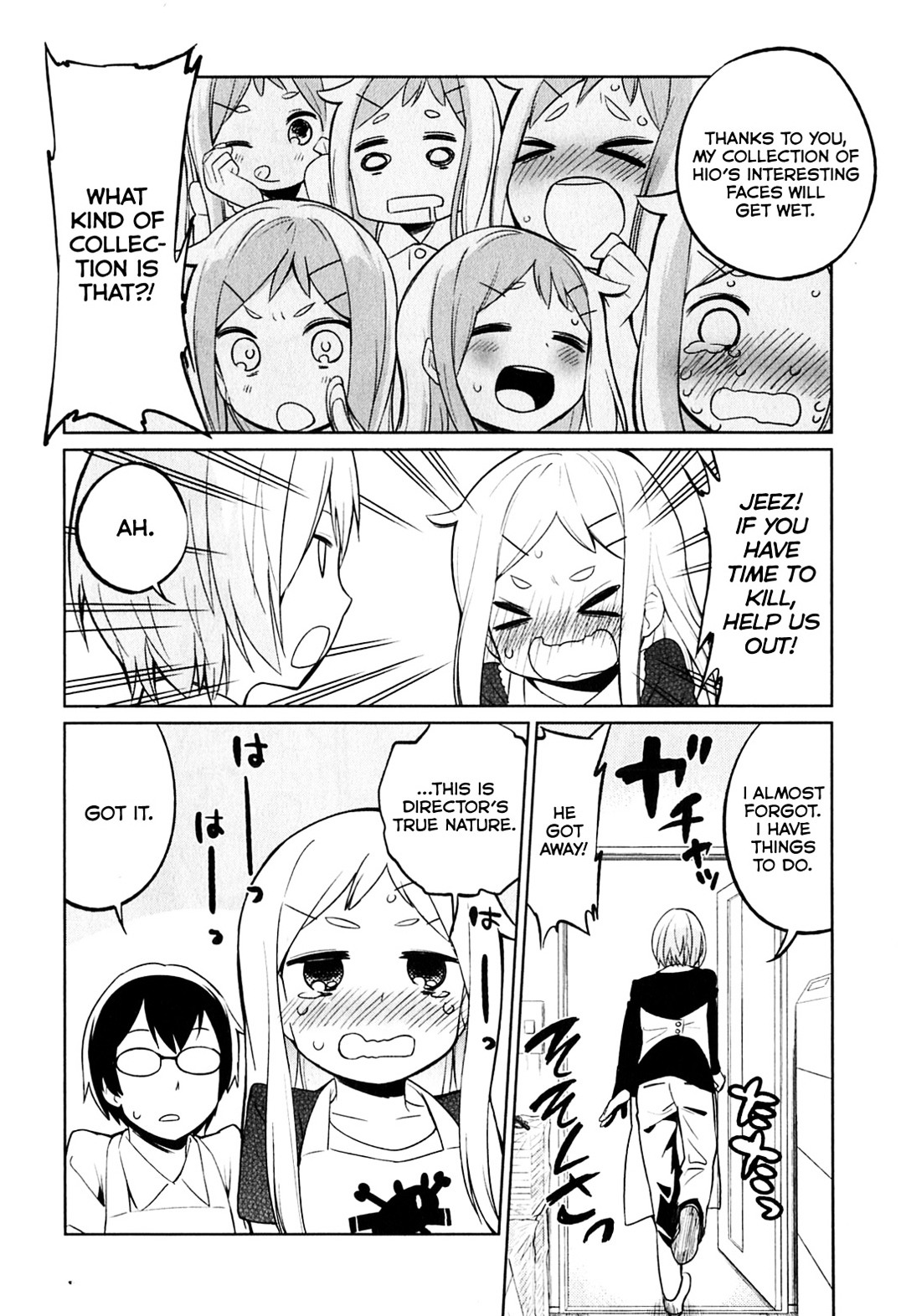 Denkigai No Honya-San Chapter 2 #13