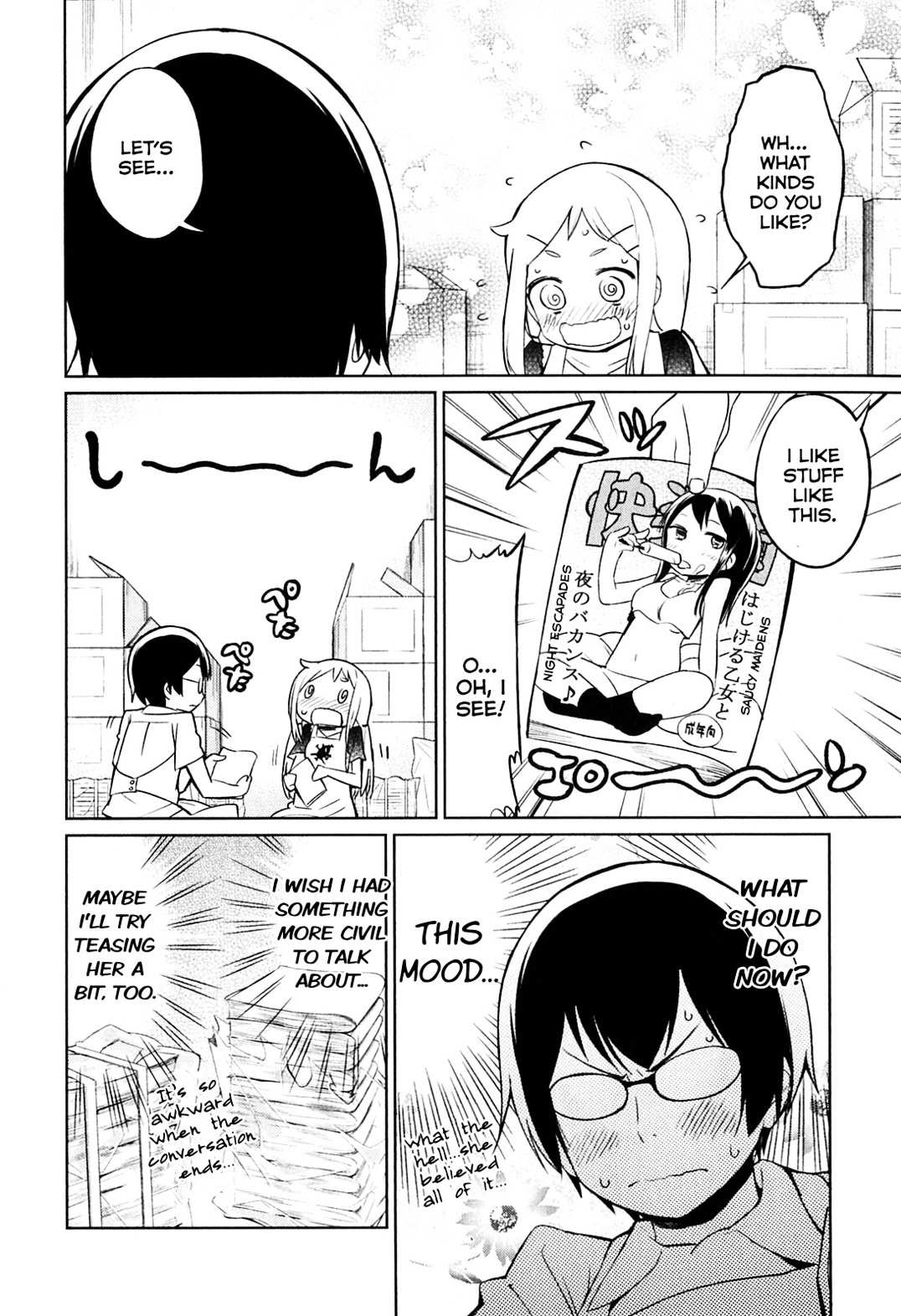 Denkigai No Honya-San Chapter 2 #15