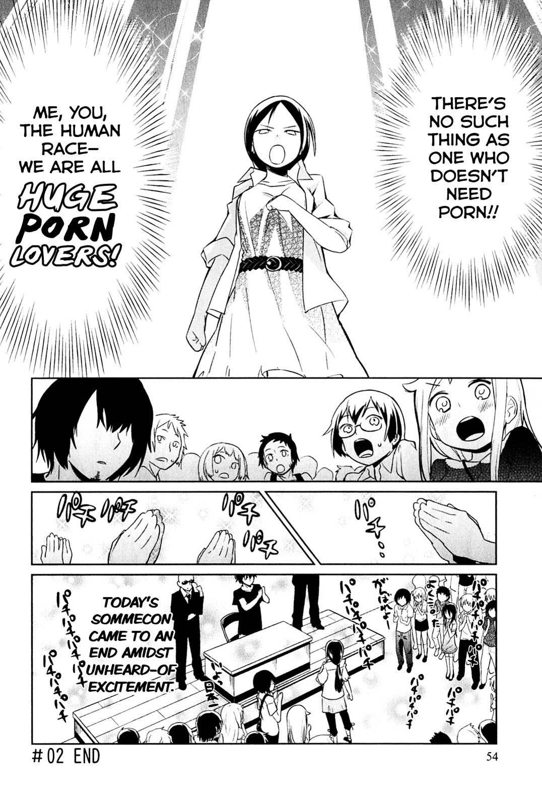 Denkigai No Honya-San Chapter 2 #27