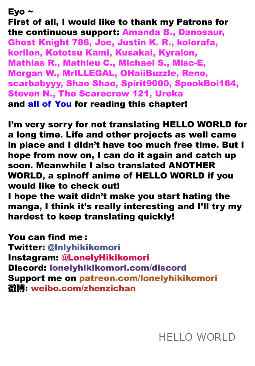 Hello World Chapter 3 #33