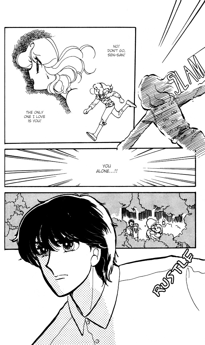 Saratte Watashi No Knight Chapter 4 #24