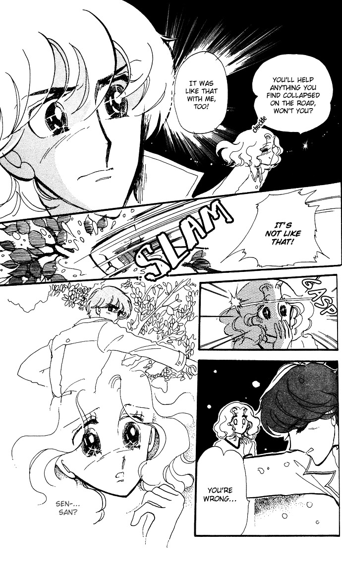 Saratte Watashi No Knight Chapter 3 #35