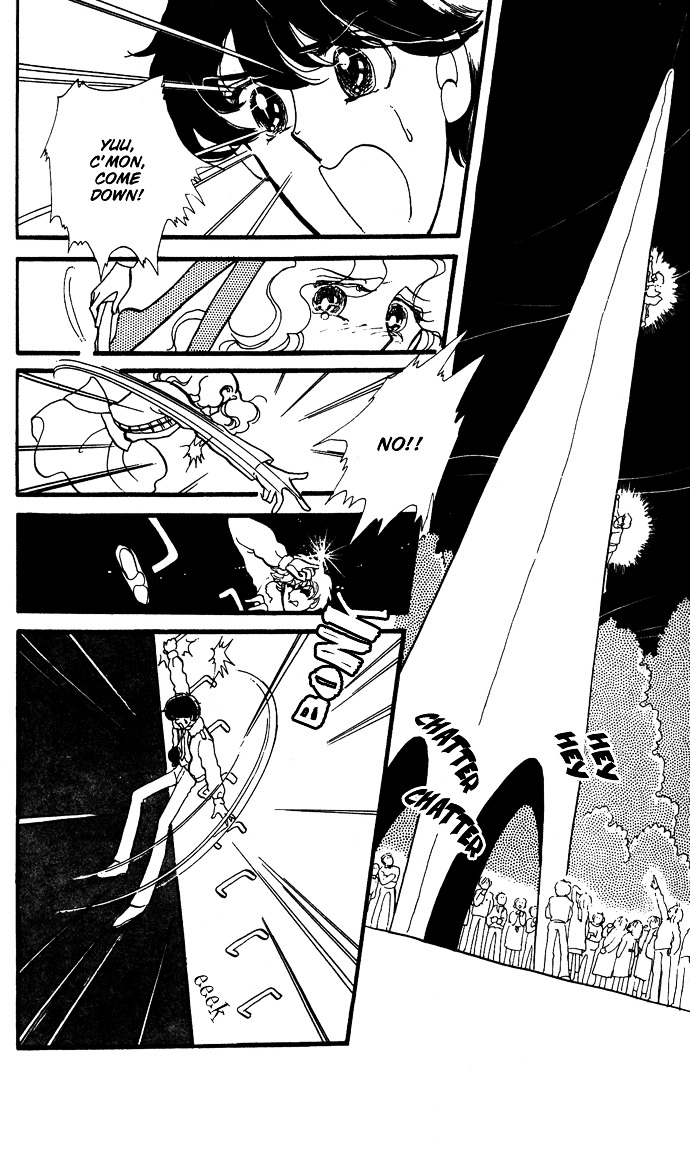 Saratte Watashi No Knight Chapter 3 #50