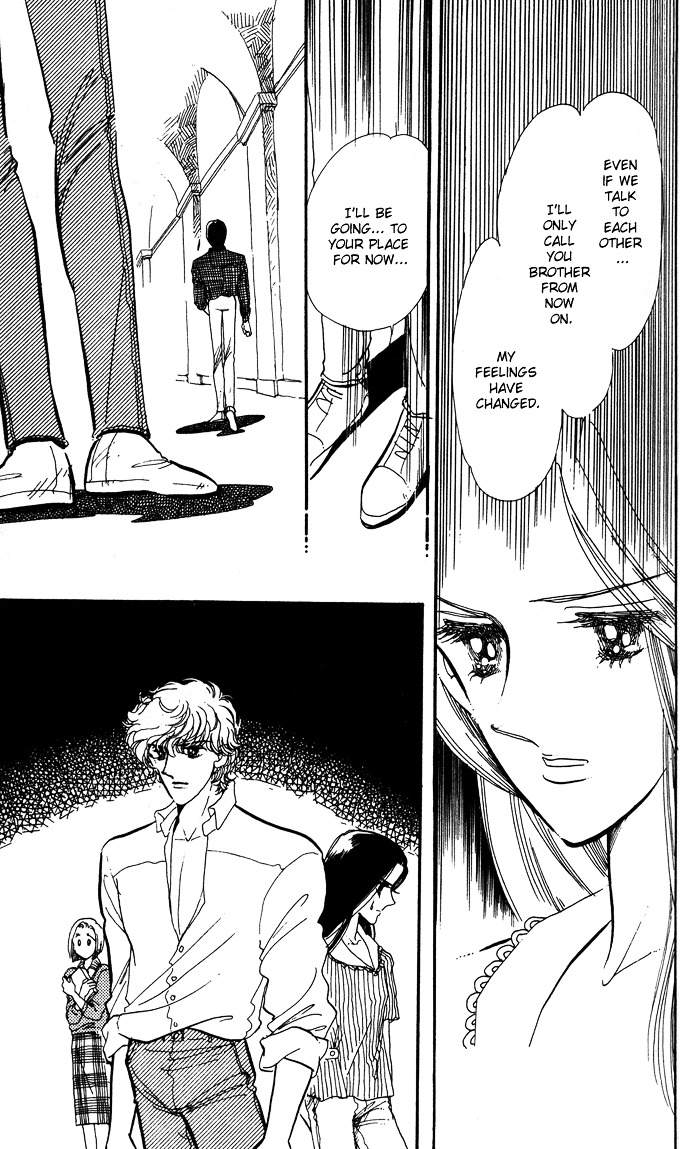 Saratte Watashi No Knight Chapter 2 #21