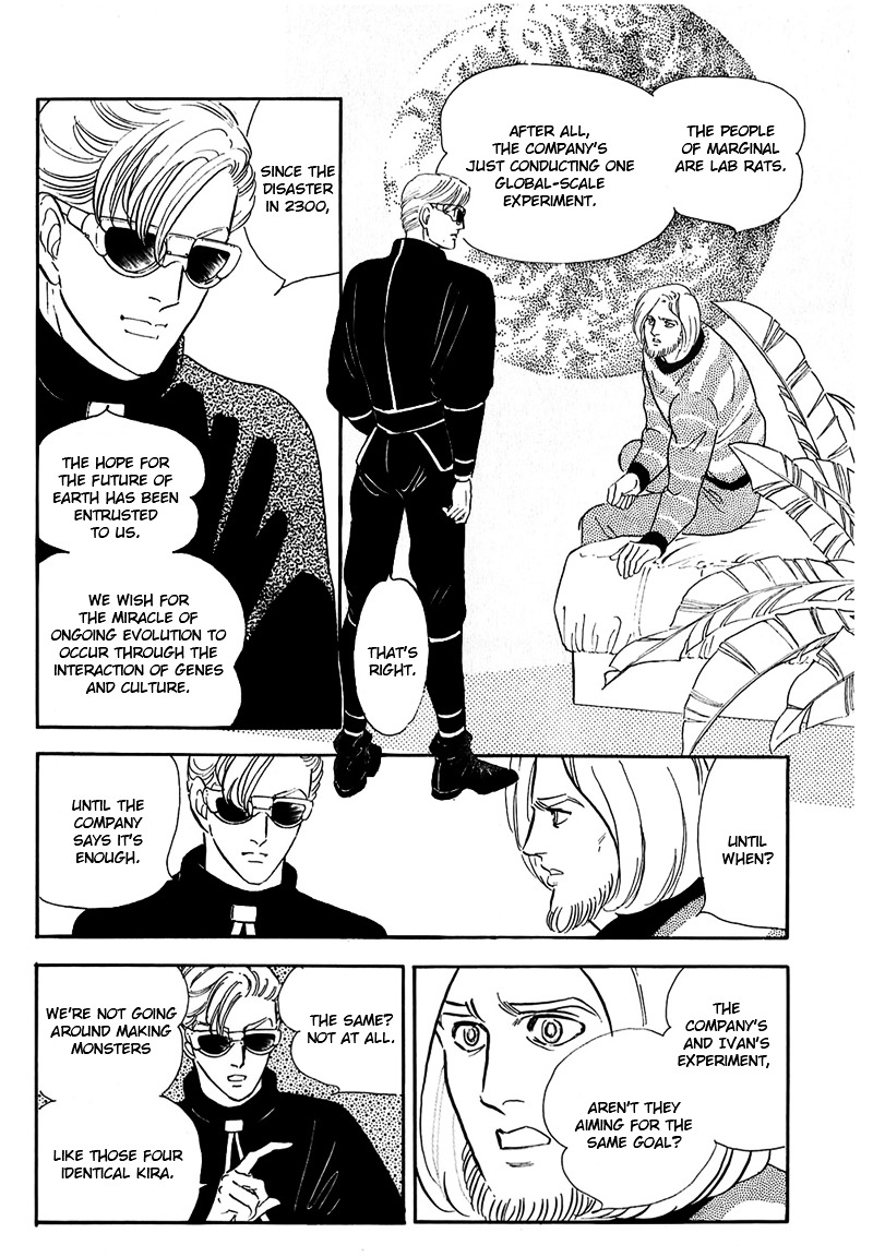 Marginal Chapter 11 #18