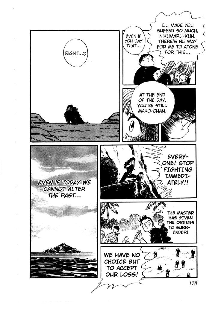 Sasuga No Sarutobi Chapter 46 #29