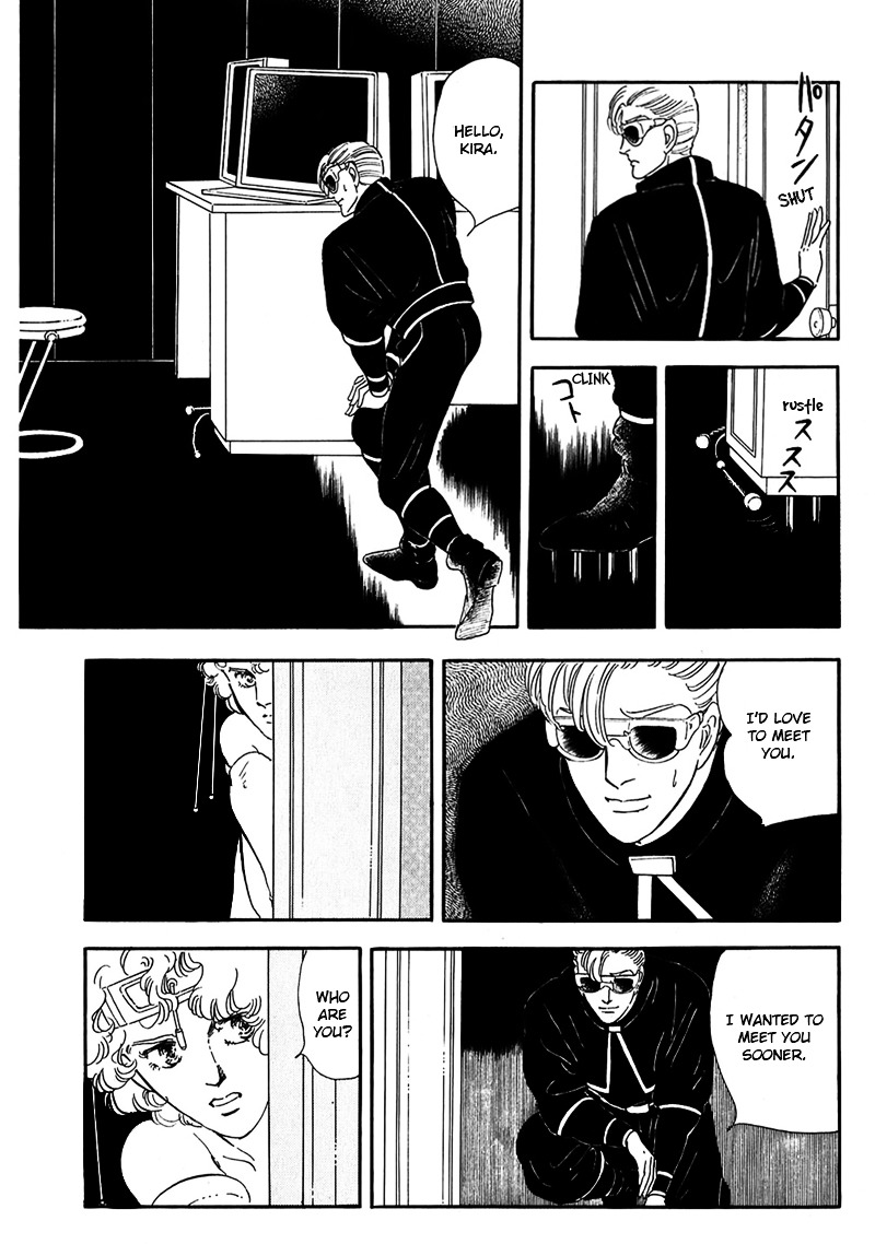 Marginal Chapter 11 #31