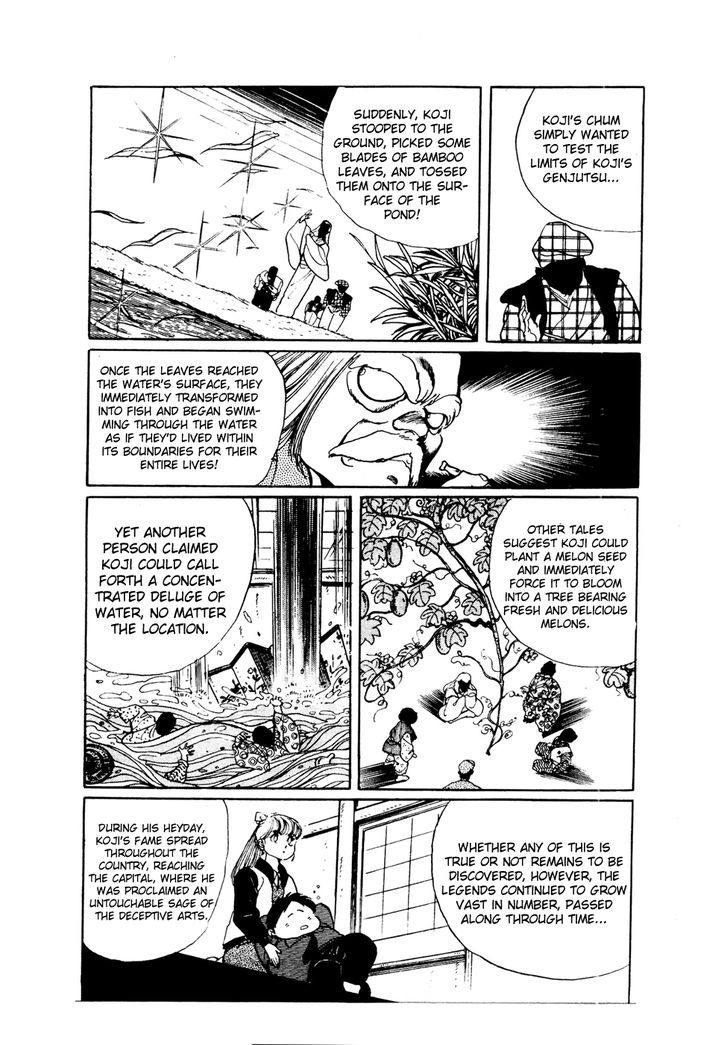 Sasuga No Sarutobi Chapter 43 #13