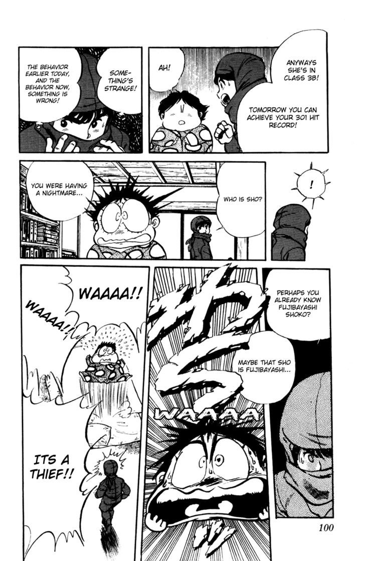 Sasuga No Sarutobi Chapter 21 #14