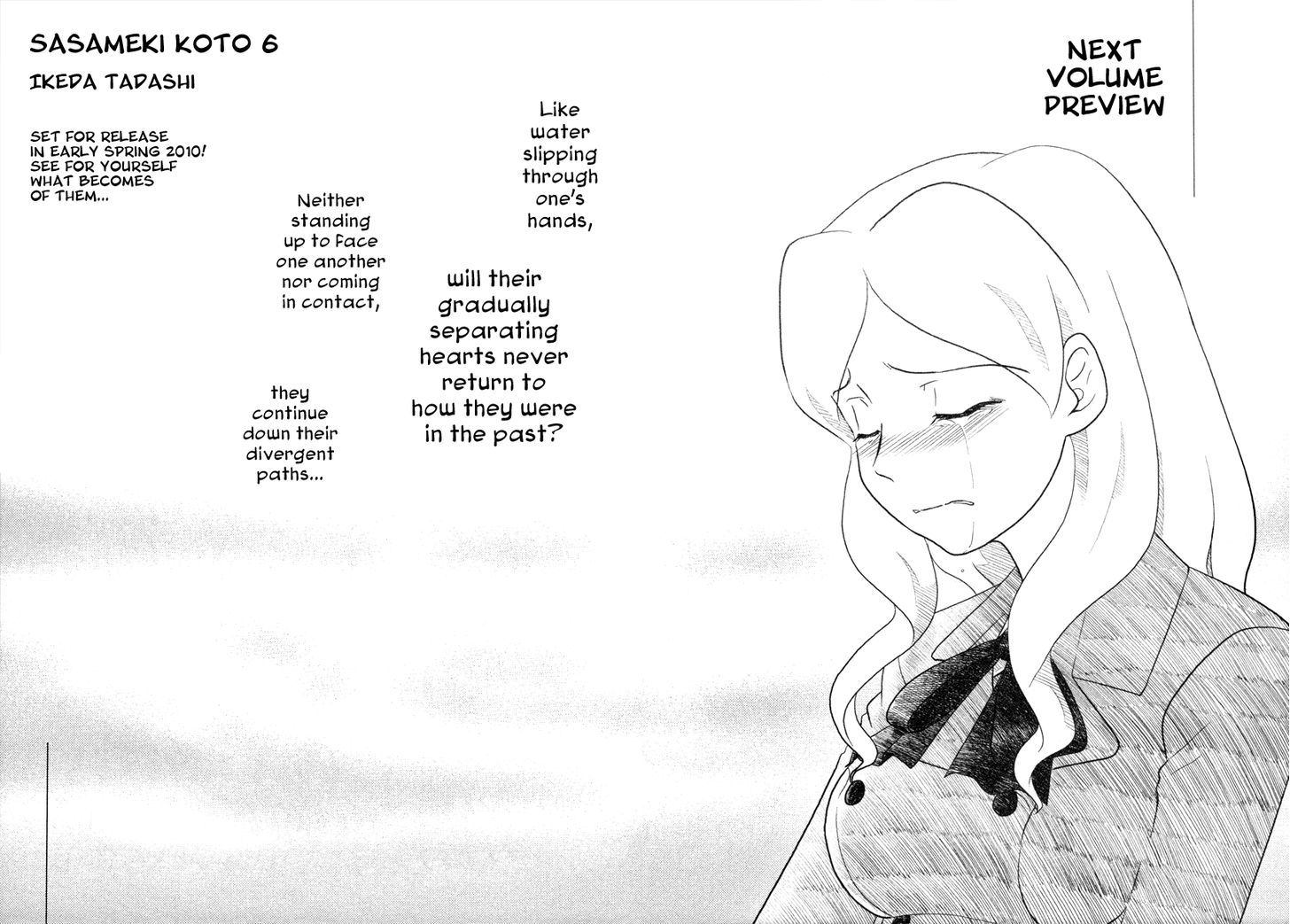 Sasameki Koto Chapter 30 #28